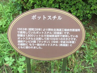 69B12DD1-4425-497C-803E-CC621EB76751