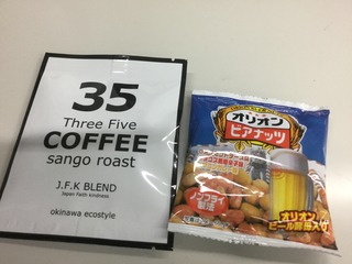 12DC98AA-1727-47CE-A58A-C03DAFC9BDF3