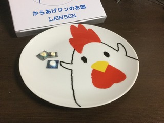 0B009E40-127E-4D28-8417-F761C984440F