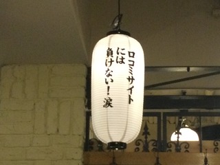 DD02CCC8-FC82-4A40-ADC9-AC87B32F9C2A