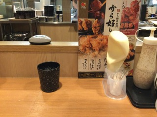 8A10CA66-5DE0-417F-A766-6DC9D19B6C36