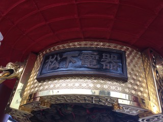 9582C2B0-86F1-47DA-A329-7EF983CBE0EB