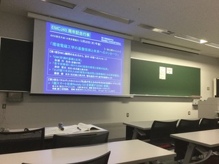 15A6603C-E34E-45BD-8D44-80C018265242