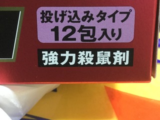 0CA4B7C6-C0FD-4B5C-A6FE-30F2C9F2DDF3