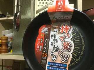 EDBEE00C-E8B8-4AF1-A945-E2F3171AB150