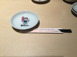 32F844B8-8592-41B9-BA3D-545AA19828CB