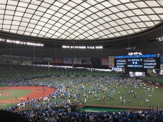 078C3B64-71F7-4B83-AB02-7AA1AEF652E6