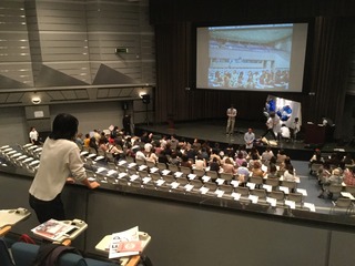 2E54882B-066F-46E0-97DB-005E1F084914