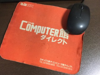 4DE9B7EC-EBE3-4BAE-9127-7384DD84EB69