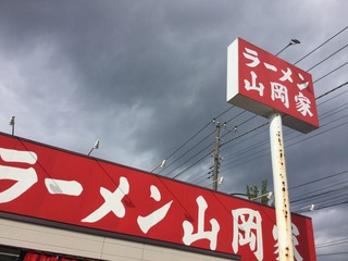 0B752ECC-D025-487D-9CA8-B62E261A129B