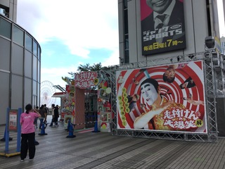 E038FE88-70FF-4291-8D8A-CA81D73B9854