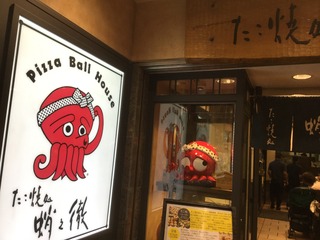 DBB1AA8C-2DD8-426E-9696-0F2C55464B06