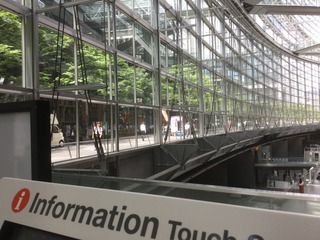 224627DE-AE07-4E17-9AFC-385C4868EF0D