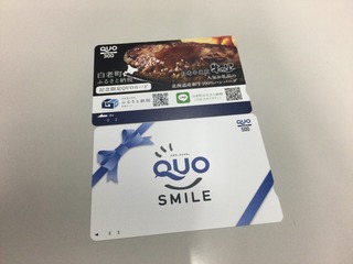 71E8092B-242F-4E5B-81D7-5DD7DD157422