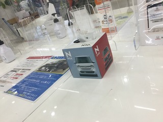 C8FB3FD6-D614-43C6-8478-D9BDBFF3B50C