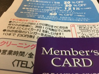 E4D4B61C-8682-40AC-9215-B8D76256938D