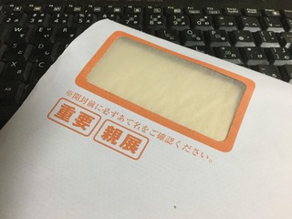 2EAB24A3-4F3A-4470-8814-A4E8CD42B775