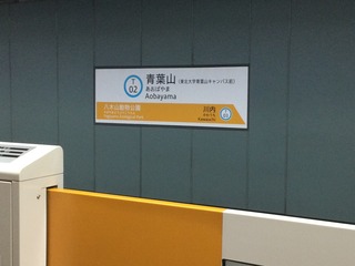 5717723C-11C1-4286-8B4A-549031C9DAE3