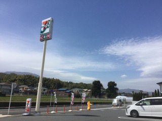 B08B02F0-1959-4B93-AB27-3718CD185E21