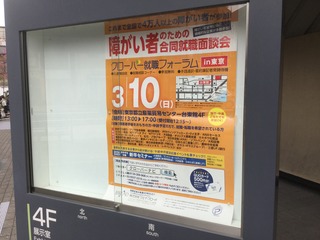 55337BDB-2FF9-41BE-AFE1-8061E90D6164