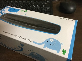 83C2B985-DEB2-47A1-A481-900E3DB0D5E1