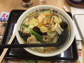 E2B94FD3-49C0-42BF-8A77-C3282B1BACF1