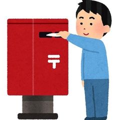 9BBA9B60-FA74-4E91-9CA7-F119D344CD6A