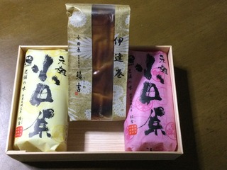 12D16466-CCCF-4730-B154-9405DCF862A1