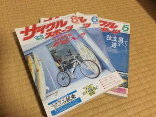 2A67BD84-EFB4-4154-B9CF-4F45EF4AA183