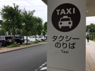 B4EB4591-B538-436C-BCFC-09D259888AC0