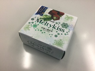 D7A12B6C-A4A4-4A25-8EDD-E6CD940893CD