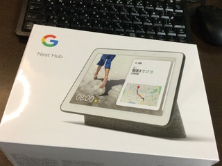 B7DEF6F7-6566-4E7C-8706-63A24FA2E47E