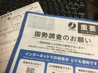 F8310590-8161-4829-BB05-E9ACDE9C50D2