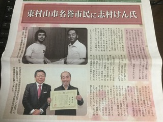 E7A49C54-249F-4EA5-BABA-DE30BE5EDE0C