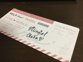 8AB3B380-B7EF-41AB-A1B8-67BDBAD1F113