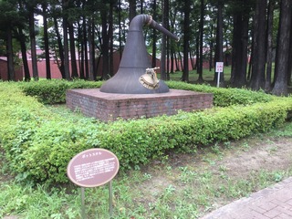 D83CC333-3D84-472B-ADA1-4D9EC678B2C1