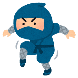 ninja_shinobiashi