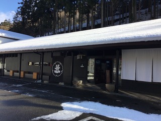 B29A13FD-421A-4558-9BF9-B20E8796CCE6