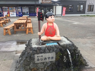 A20FC347-D07D-4D1A-98A9-7B9FB134B88C