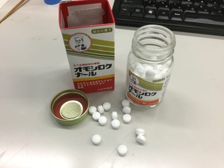 D6451AAD-3BA3-45B1-98F5-A8859D77FAE5