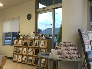 8B248216-99B4-4C70-ACC2-D8E964B77DA9