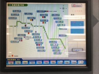 42B3DB39-CE12-4329-A989-EA7259759693