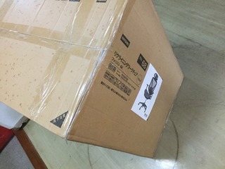 9263D71F-3595-4EDB-85E5-9FBDC0B5AC0A