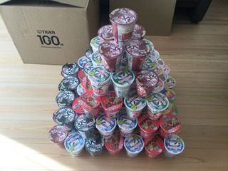 B9FDB7CF-D8FB-4D14-8FC8-BFA15853C146