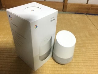 63BE2C49-4CEF-4582-9733-E6DA2F95457B