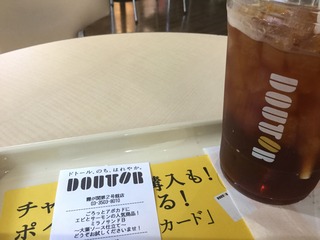 422B56B9-AB21-4FA2-89C1-2D8498FB50AB