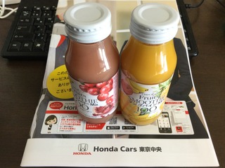 C6817E12-2D8D-4D86-84A1-D81B3E8C0762