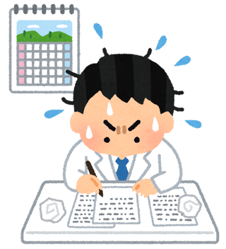 shimekiri_report_hakui_man