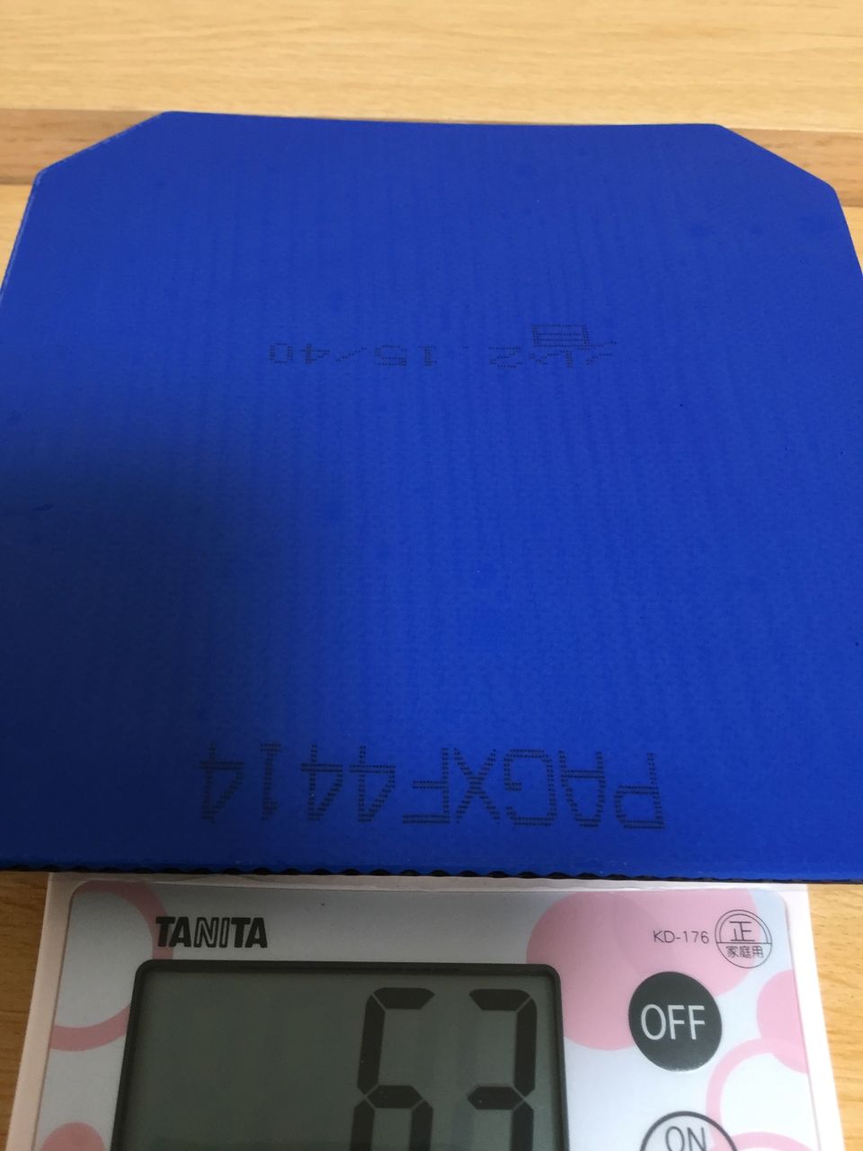 省チーム用キョウヒョウNEO3ブルースポンジ黒2.15 mm, 40° 1F-1