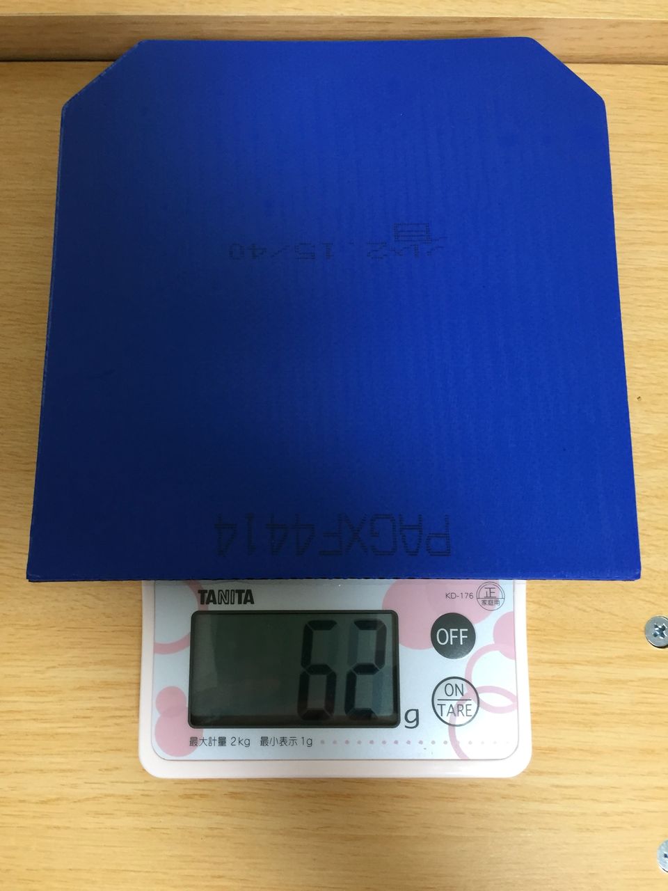 専用黒・41度・2.15 mm　省チーム用キョウヒョウ3 NEOブルースポンジ 省チーム用キョウヒョウNEO3ブルースポンジ黒2.15 mm, 40° 1F-1